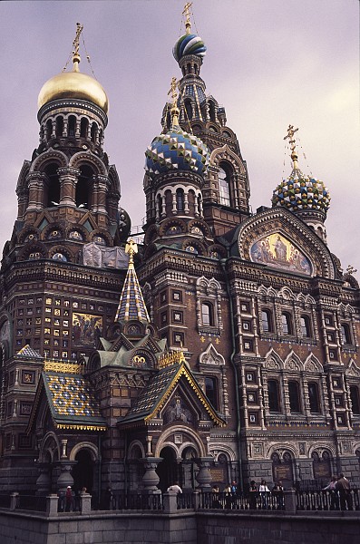 Church in St Petersburg.jpg